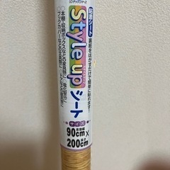 ⭐︎Style up シート 壁紙 木目調