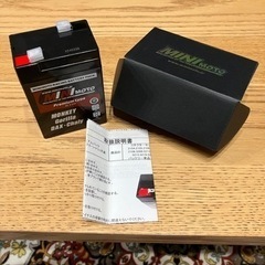 6Vバッテリーの画像
