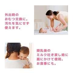 最終値下げ【新品未開封】使い捨て万能シート 11.8cm✖️16cm  100枚入の画像