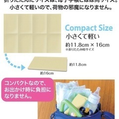 最終値下げ【新品未開封】使い捨て万能シート 11.8cm✖️16cm  100枚入の画像