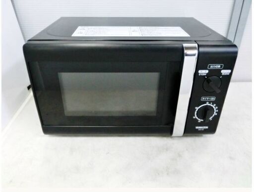電子レンジ　MW-Y20-B　西日本専用60Hz　動作良好　W440×D340×H258mm ターンテーブル255mm　調理家電 キッチン　YAMAZEN