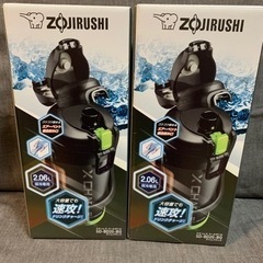 水筒▲ジャグ！象印　ステンレスクールボトル！1本！サーモスの画像