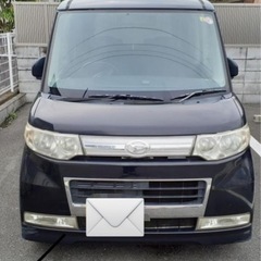 ダイハツ タント(車検:令和7年4月)