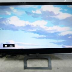 PHILIPS　液晶モニター　23.8型　ワイド　246E9Q　...