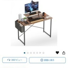 　デスク 家具　6/14夜or6/15午前中の引取希望の画像