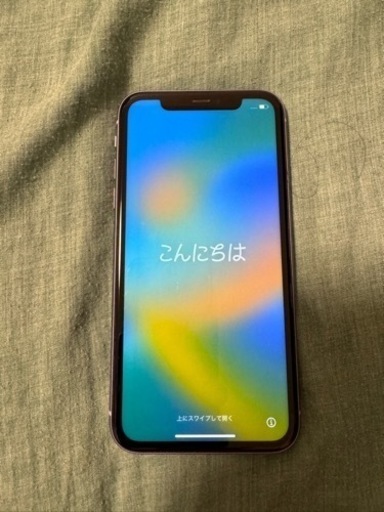 iphone11 256GB パープル