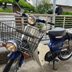 バイク ホンダ自賠責令和11年1月まで