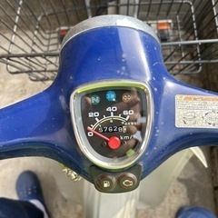 バイク ホンダ自賠責令和11年1月までの画像