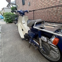 バイク ホンダ自賠責令和11年1月までの画像