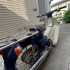 バイク ホンダ自賠責令和11年1月までの画像