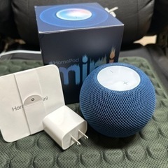 Homepod Mini - Apple Homekit
