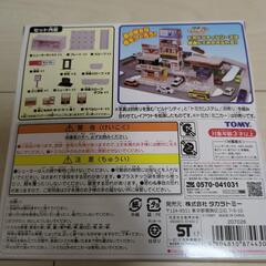 【新品レア】トミカタウンビルドシティ スシローの画像
