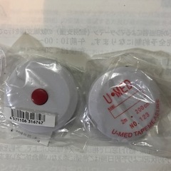 メジャー　洋裁