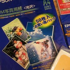 写真用紙　新品・中古　サイズ色々の画像