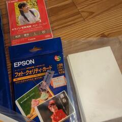 写真用紙　新品・中古　サイズ色々の画像
