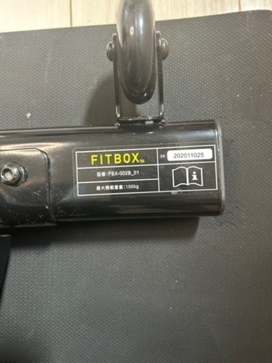 FITBOX FBX-002B_001 エアロバイク