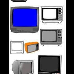 ブラウン管テレビ多数 ジャンク