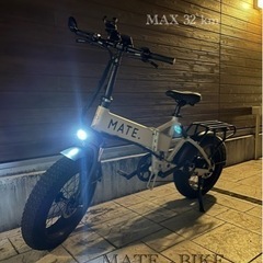 MATE X 250 日本未販売MAX32km 大人気E-BIKE (T) 矢向のクロスバイクの中古あげます・譲ります｜ジモティーで不用品の処分