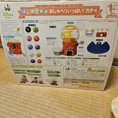 子供用品 ベビー用品 おもちゃの画像