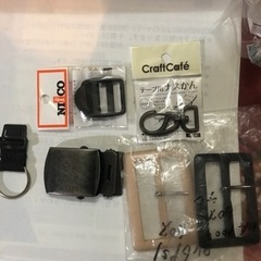 洋裁用品の画像