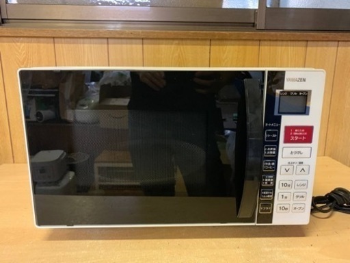 山善　オーブンレンジ　YRC-160V(W)