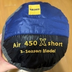 ISUKA 寝袋/登山用寝袋/シュラフの画像