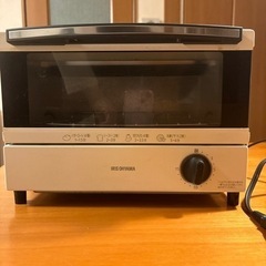 お取引き終了しました
