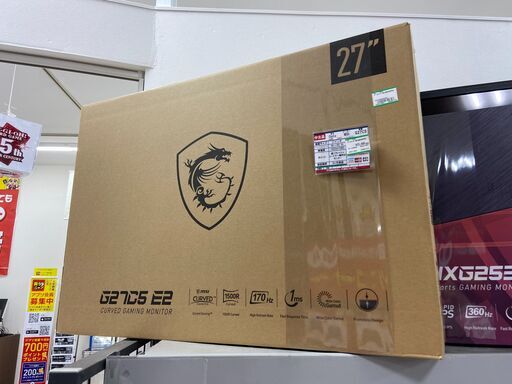 中古のモニター・MSI・G27C5・2022年製です。