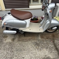 ヤマハビーノSA10j24年前の中古バイク取り引きでクレーマーに売れました。の画像