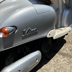 ヤマハビーノSA10j24年前の中古バイク取り引きでクレーマーに売れました。の画像