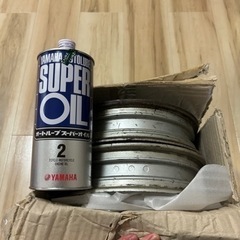 ヤマハビーノSA10j24年前の中古バイク取り引きでクレーマーに売れました。の画像
