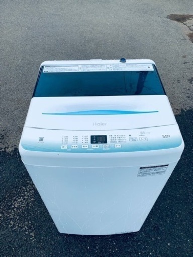Haier 全自動電気洗濯機　JW-U55HK