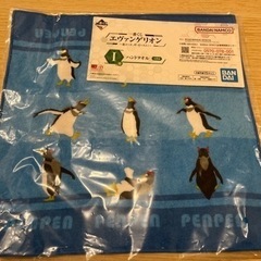 エヴァ　エヴァンゲリオン　一番くじ　タオルの画像