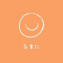 2024年6月ヒーリング・タロット・瞑想@世田谷線上町駅