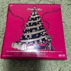 ラルクアンシエル Hurry Xmas 赤の画像