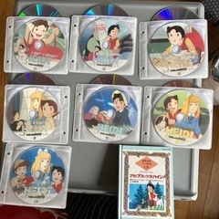 アルプスの少女ハイジDVD 12巻➕主題歌CD1枚ミニ絵本付きの画像