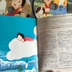 アルプスの少女ハイジDVD 12巻➕主題歌CD1枚ミニ絵本付きの画像