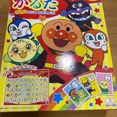 アンパンマン　ブロックとカルタセット　決まりましたの画像