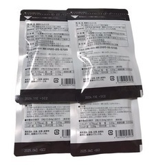 新品　世田谷自然食品　黒酢にんにくS 健康食品　4袋セットの画像