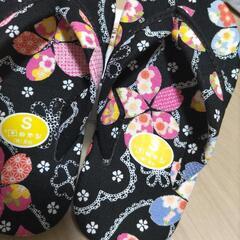 草履サンダルの画像