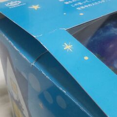 ■取引終了■ほぼ日 アースボール(セカンドモデル/直径15cm)　動作確認済★中学受験にも★の画像