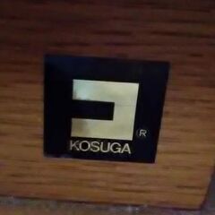 高級家具　KOSUGA キュリオケース　キャビネット　美品 中古 美品 KOSUGA(コスガ) リージェントハウスシリーズ 上品な