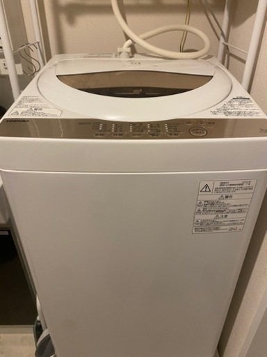 TOSHIBA　全自動洗濯機　2020年製