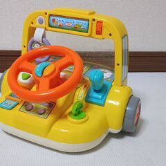 Combi  バスの運転ごっこ遊び 知育探検シリーズ『つぎ・とま...