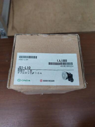 オンダ製作所　JS1-L10　無極性循環口　L型　樹脂管用
