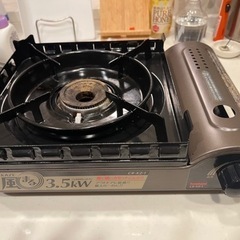 生活雑貨 調理器具 ガステーブル