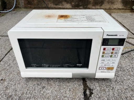 家電 キッチン家電 オーブンレンジ
