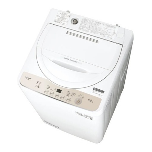 送料・設置込み可　未使用品洗濯機　6kg SHARP 2023年
