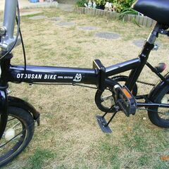 折り畳み自転車の画像