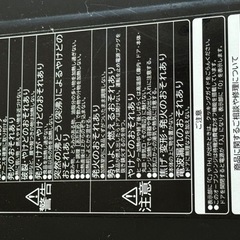 家電 キッチン家電 オーブンレンジの画像